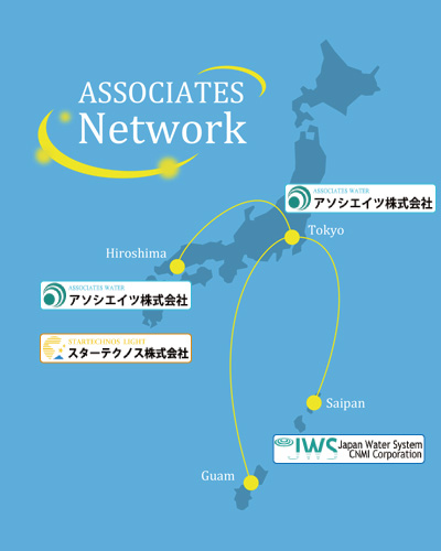 アソシエイツグループ関連会社ネットッワークマップ